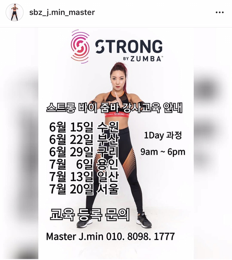 백민우댄스스포츠 이미지