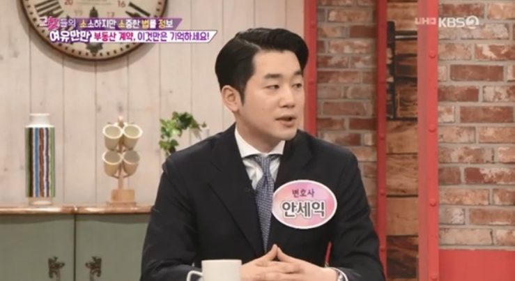 법무법인여율 이미지