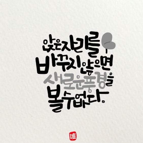 도미라 이미지