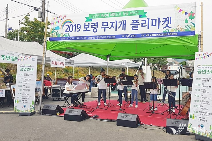 주산테크 이미지