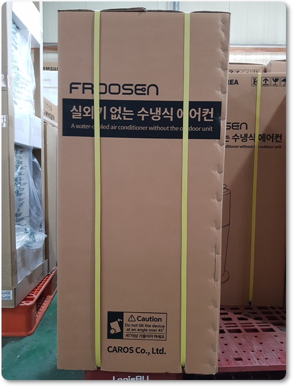 신일구내식당 이미지