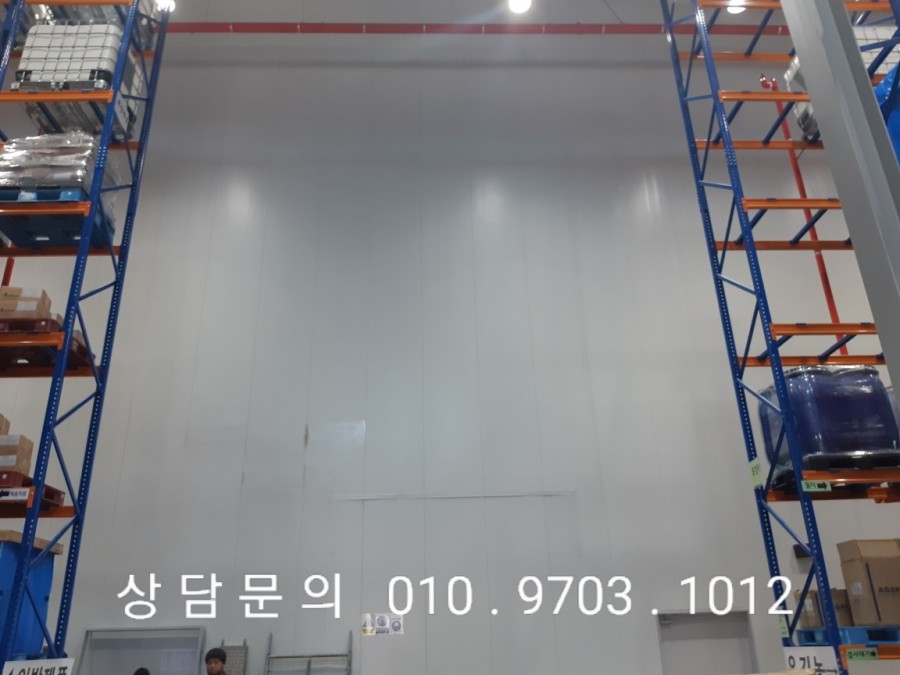 주식회사 네오크레마 이미지