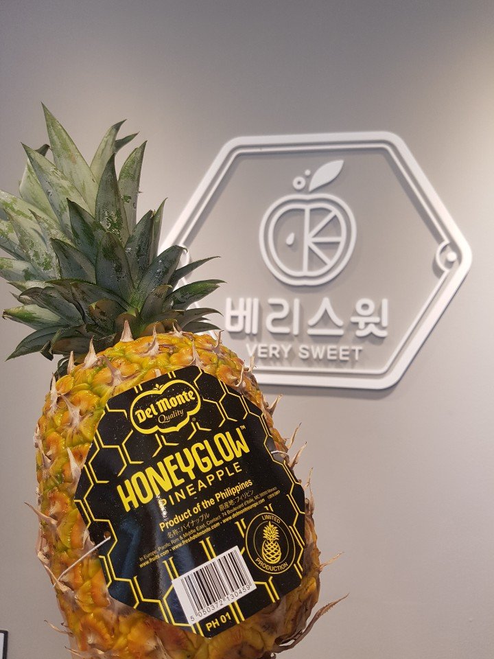 우리동네과일맛집 이미지