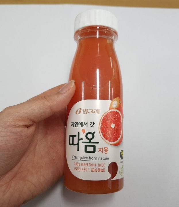 갓;따옴 이미지