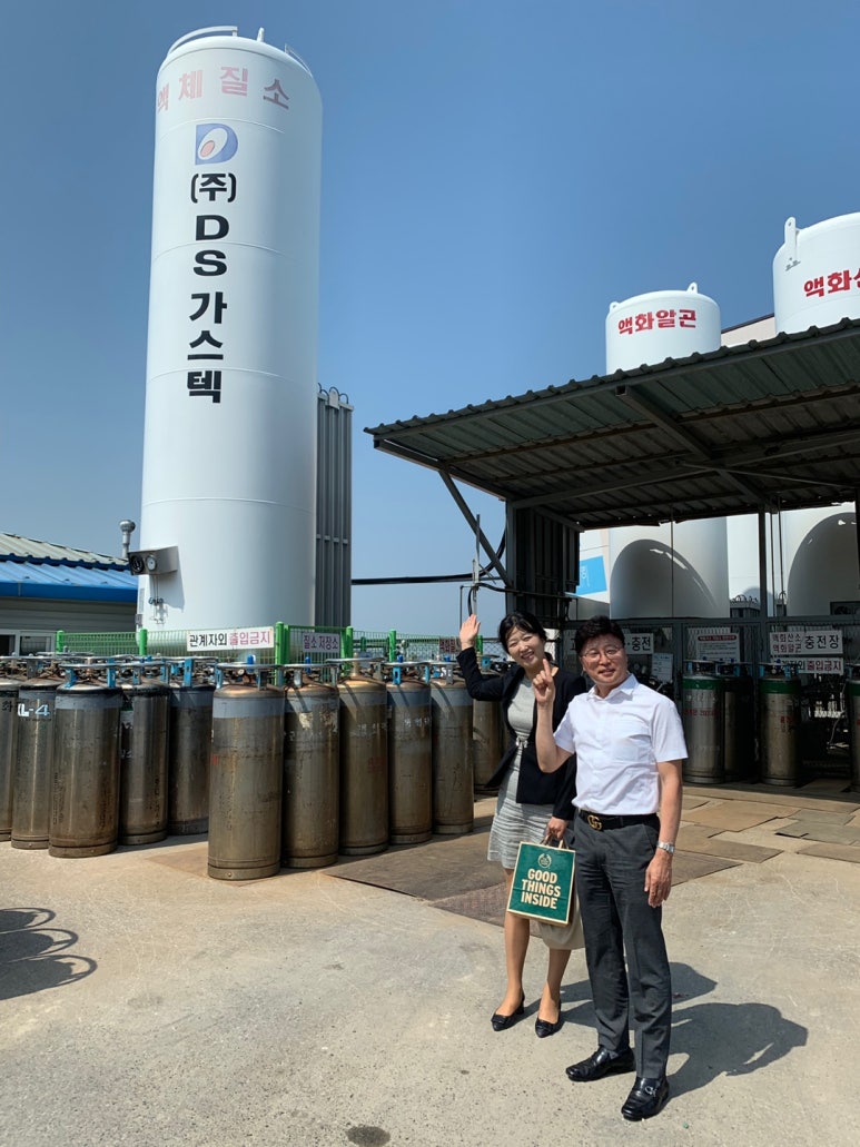 가스텍(주) 이미지