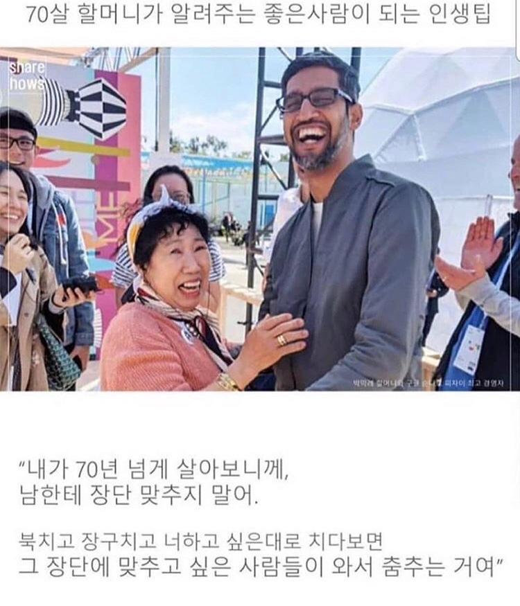 부곡다방 이미지