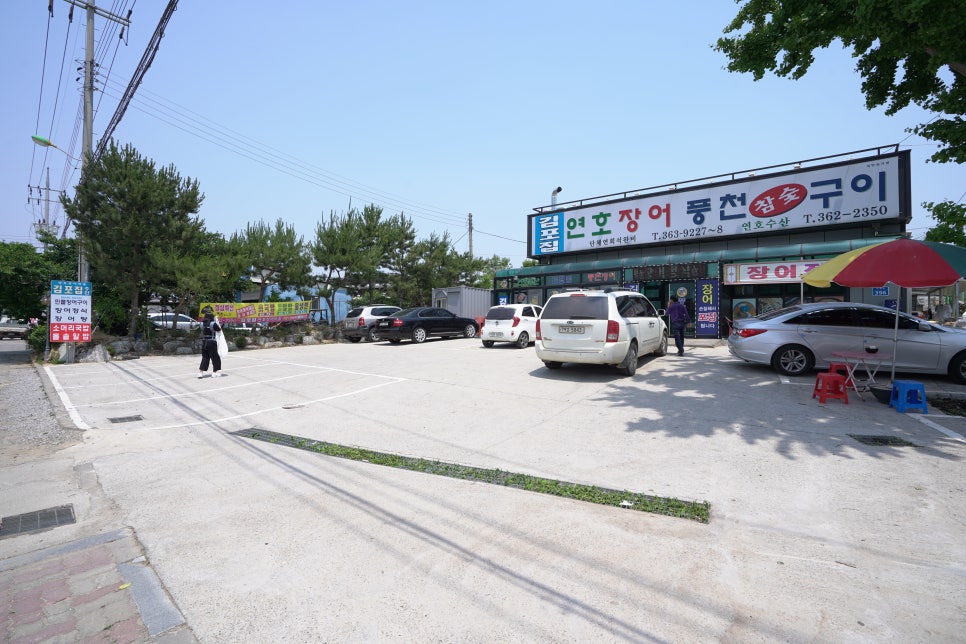 합덕주유소 이미지