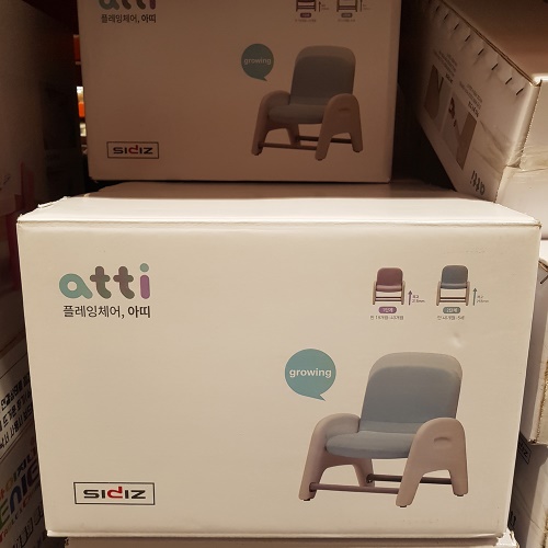(주)아띠환경 이미지
