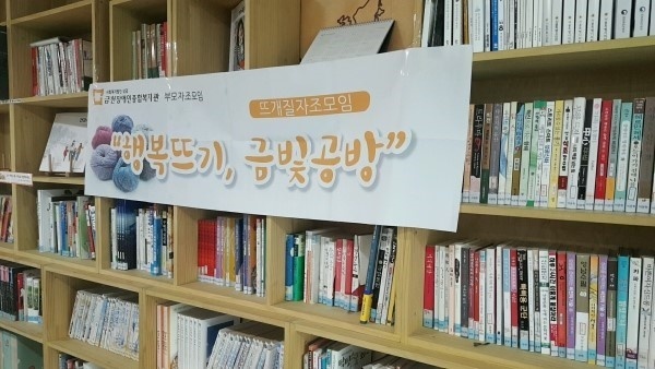다온기업 이미지