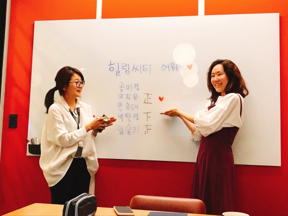(주)미소여행사 이미지