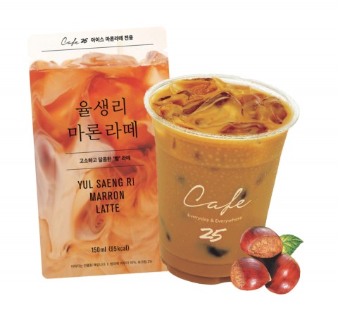 아이스팩트 이미지