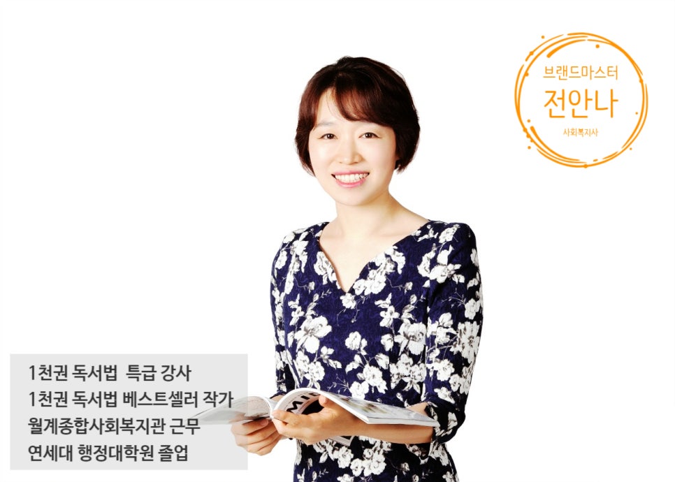 어셈블프로젝트 이미지
