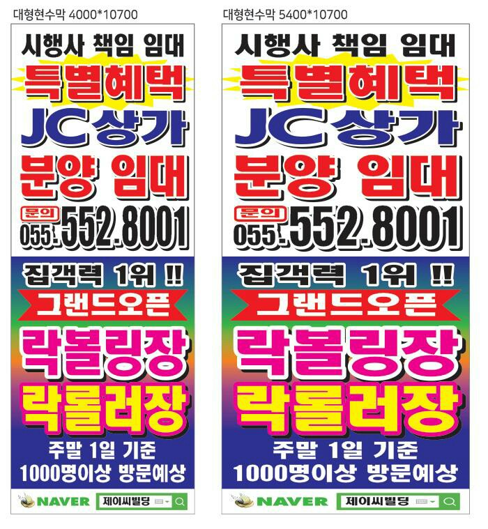 놀이터노래연습장 이미지