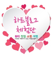 오유네일 이미지