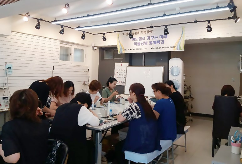 지원퀼트공방 이미지