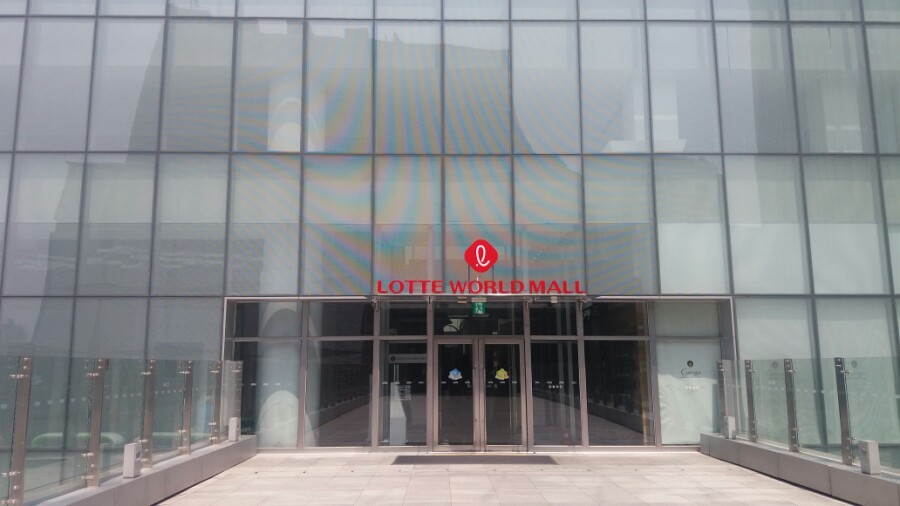 선도 office(오피스) 이미지