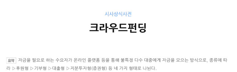 비케이로웰 이미지