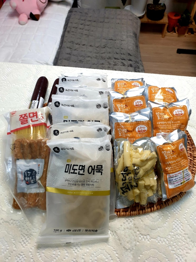 꼴떡꼴떡 이미지