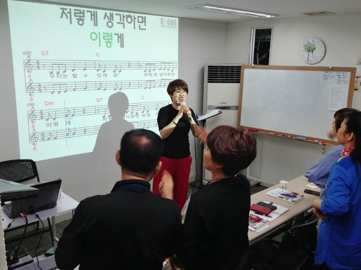 인천강사교육원 이미지