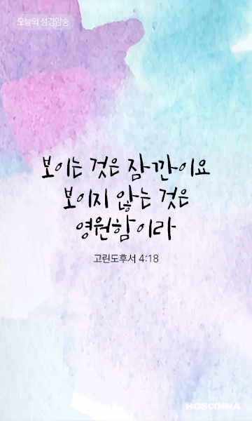 인하트 이미지