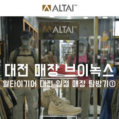 브이녹스 이미지