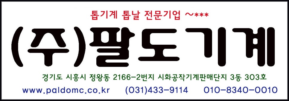 와이씨엠 이미지