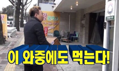 쫑아쿠킹 이미지