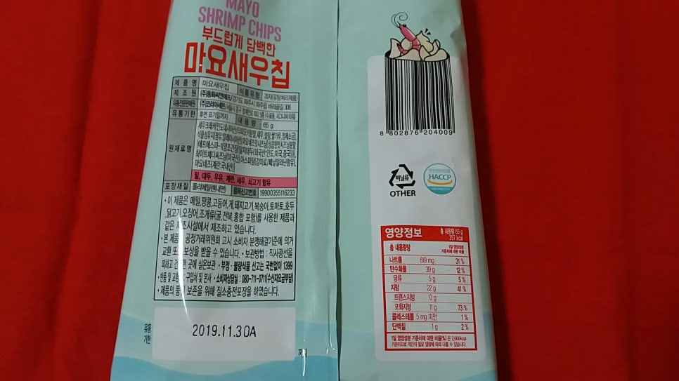 (주)에스피코리아 이미지