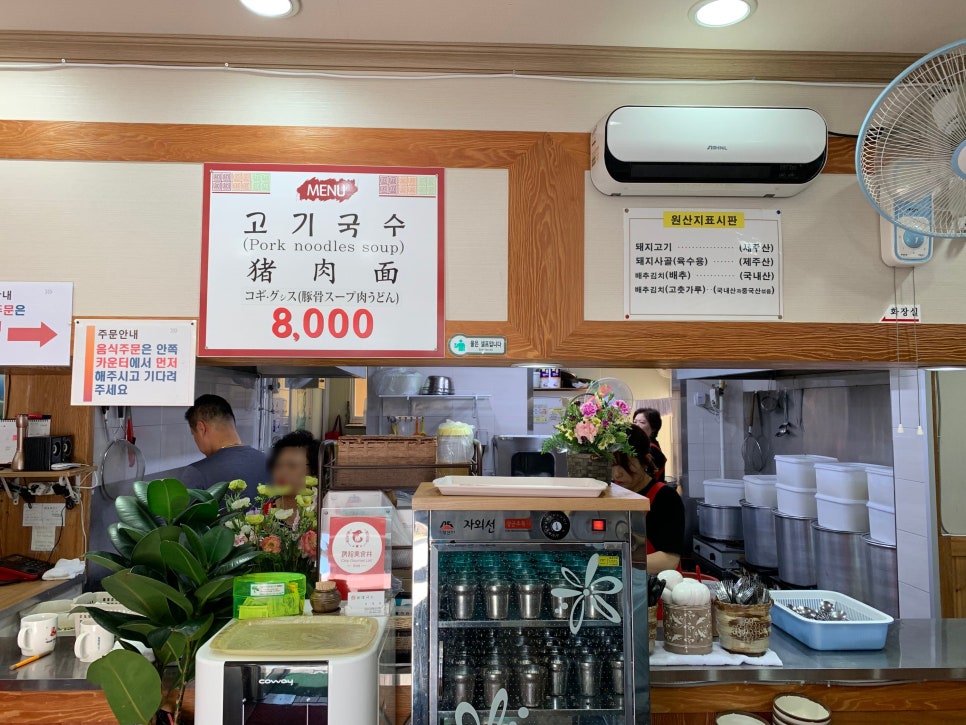 또올래 이미지