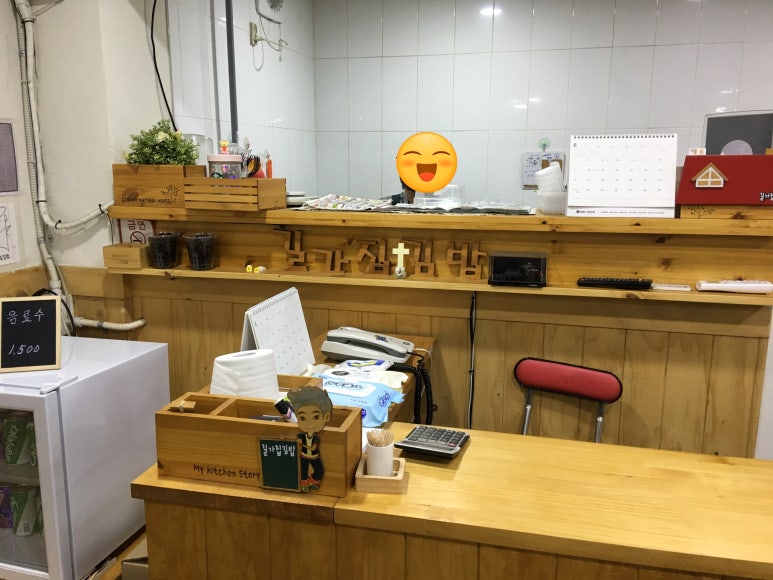 길가집김밥 이미지