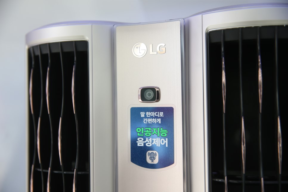 베스트에어컨 이미지
