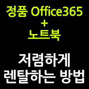 진진씨앤씨 이미지