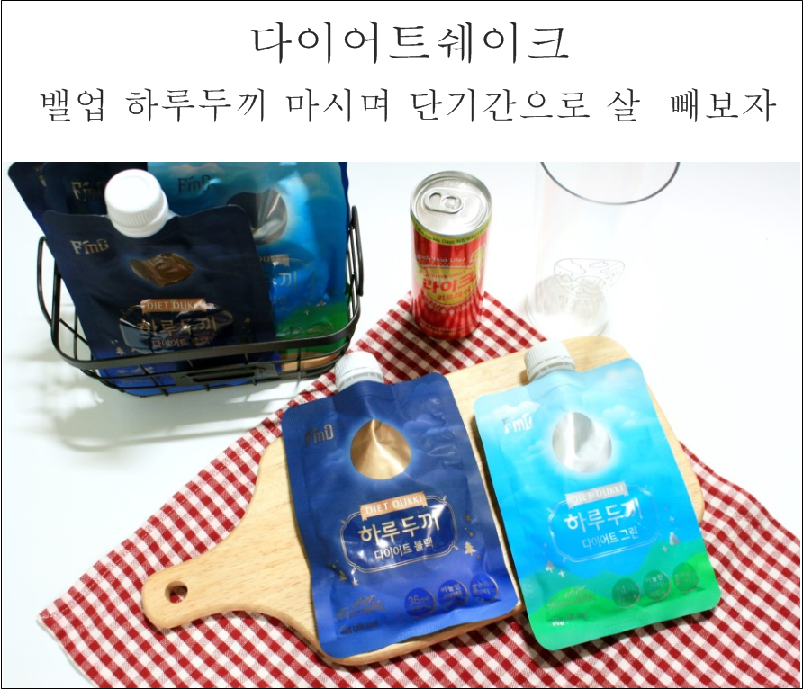 밸업 이미지