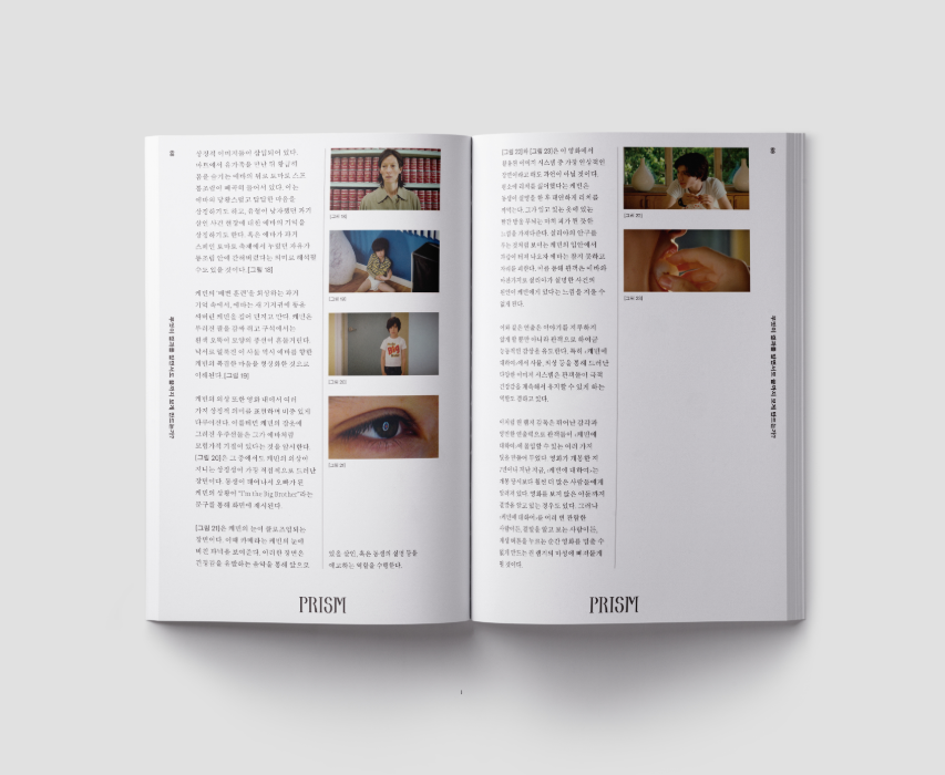 오브현 이미지