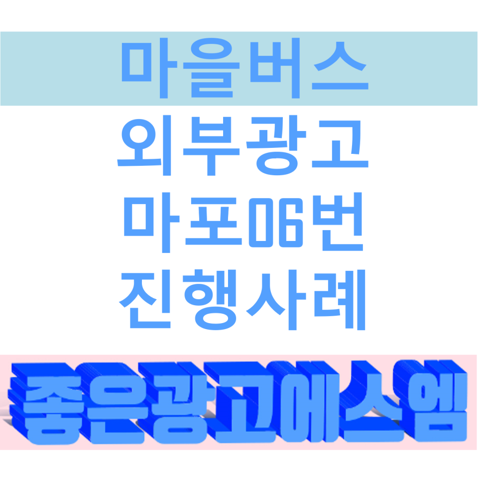 연세여우치과의원 이미지
