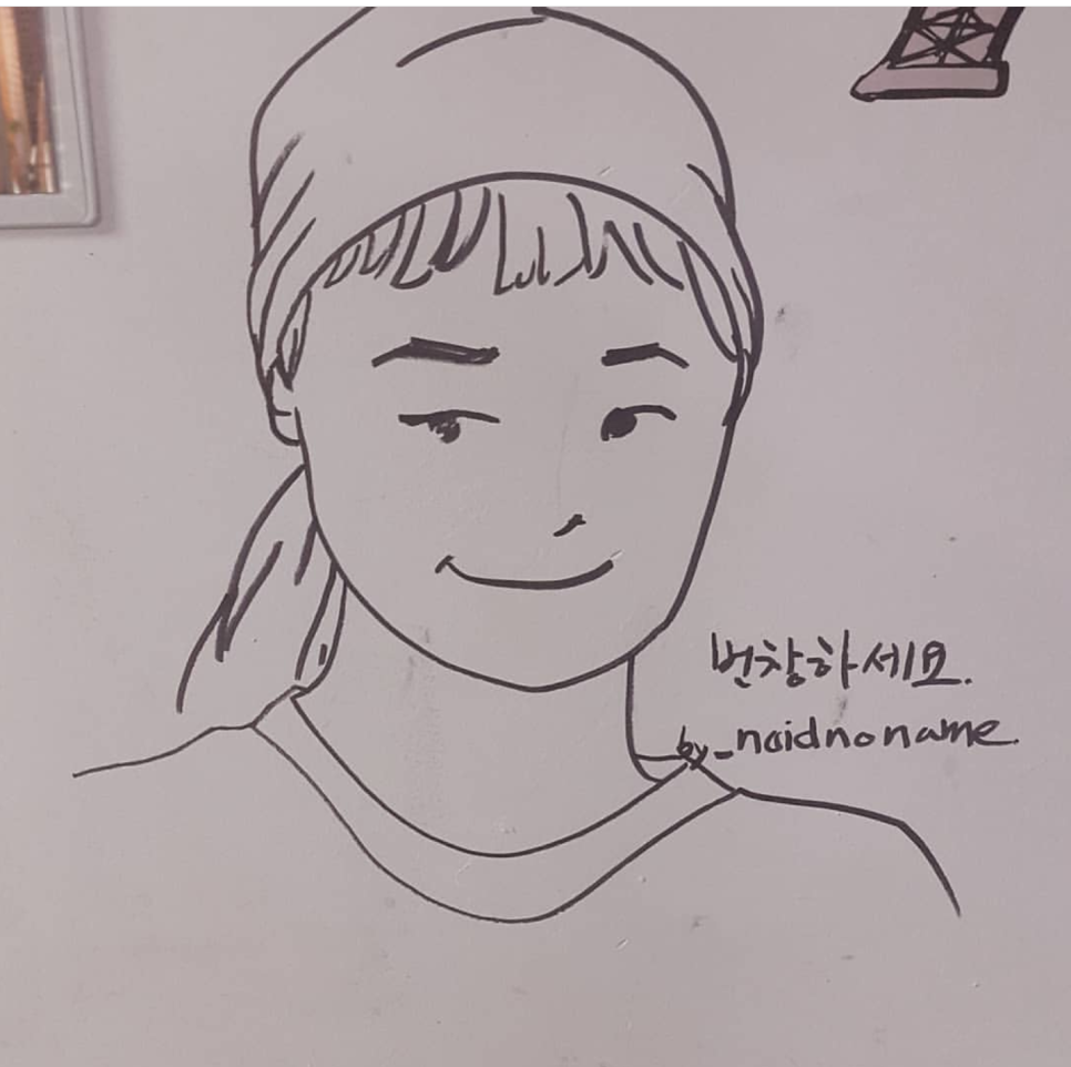 쭈니창고 이미지