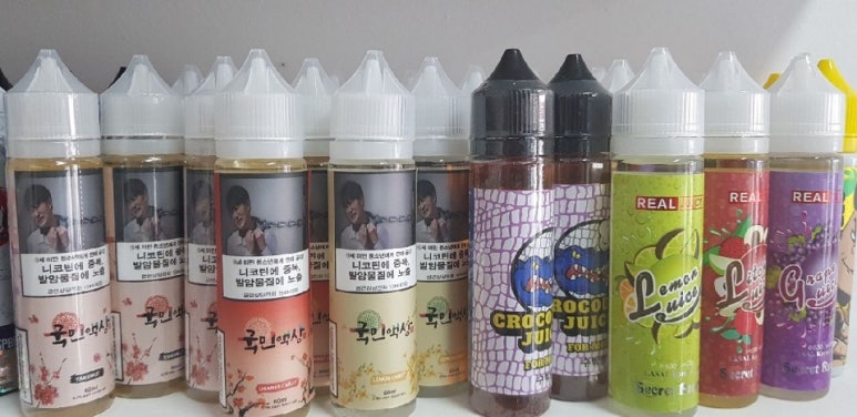 평택전자담배멀티샵 이미지