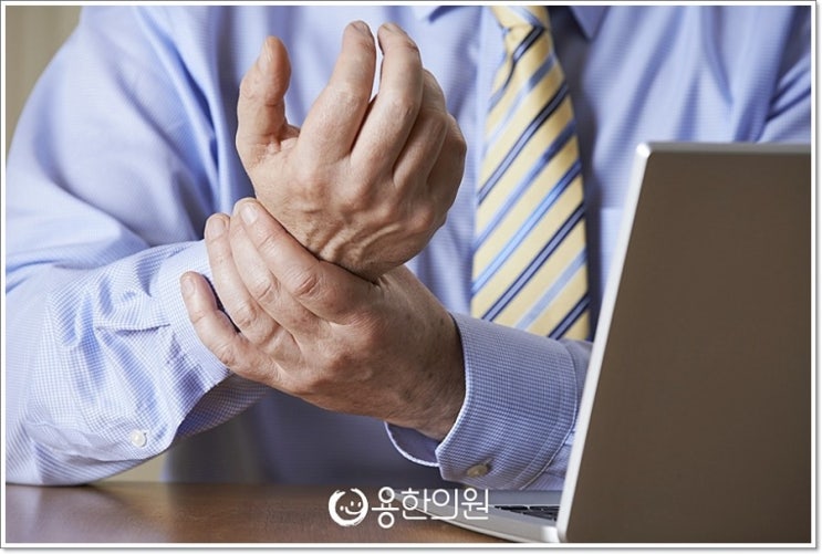 용한의원 이미지