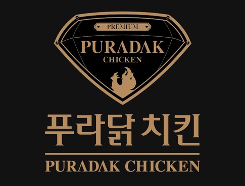 푸라닭대전 이미지