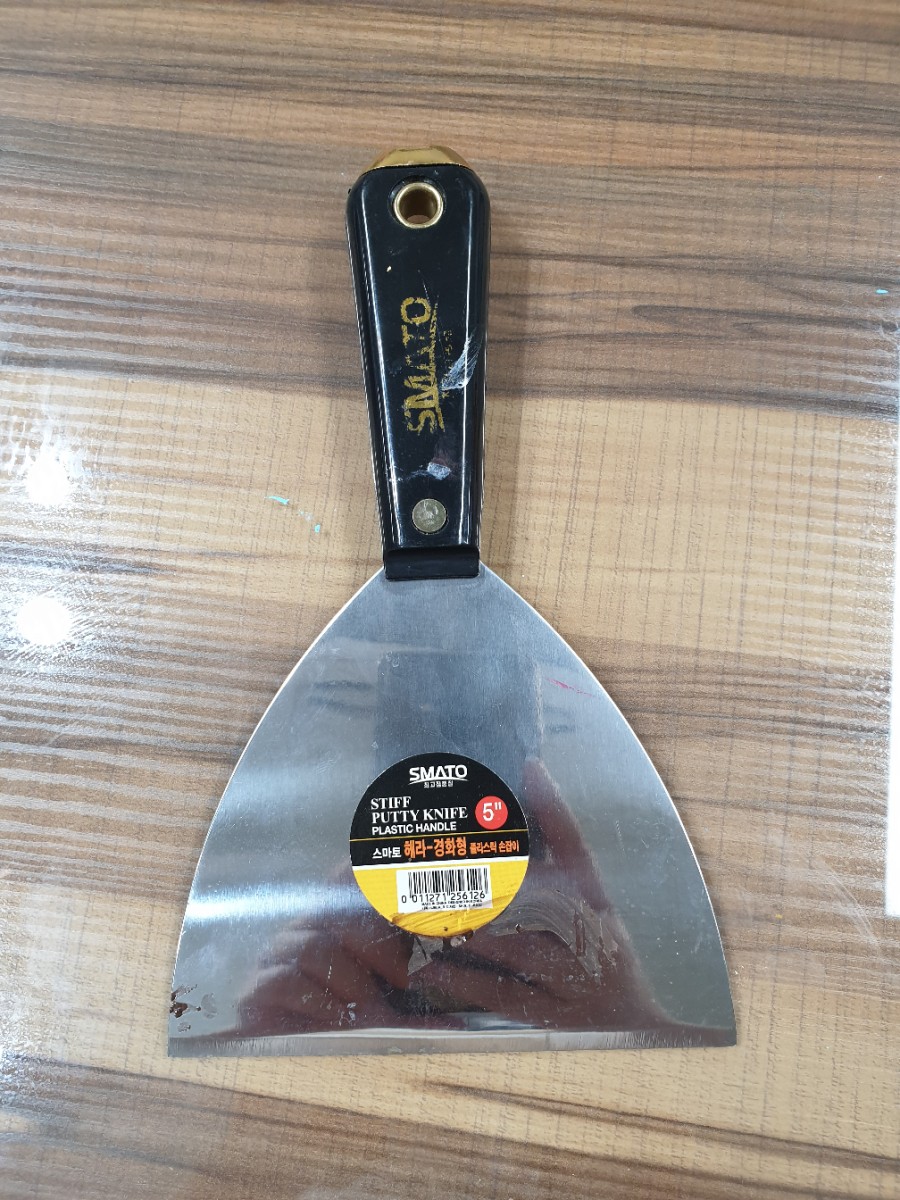 헤라보 이미지