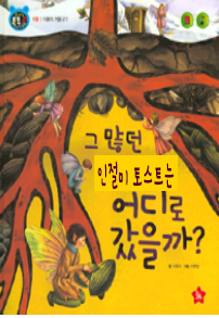 오케이노래연습장 이미지