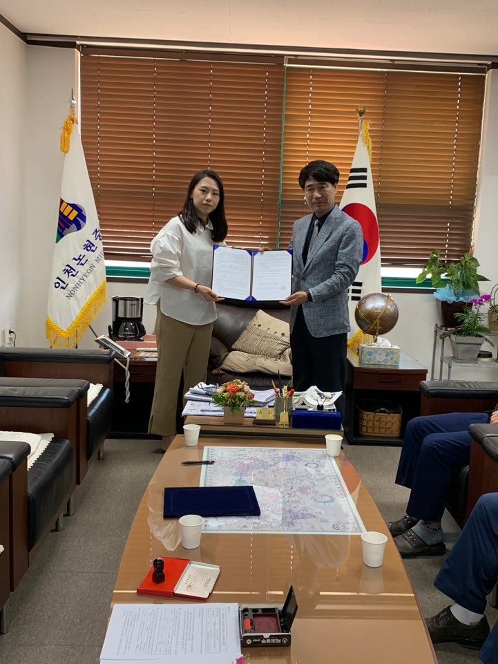 인천논현중학교 이미지
