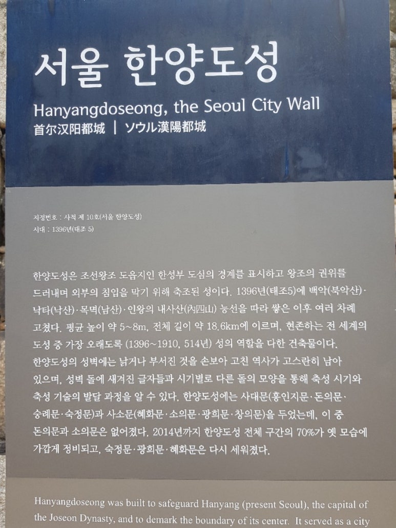 대명청과 이미지