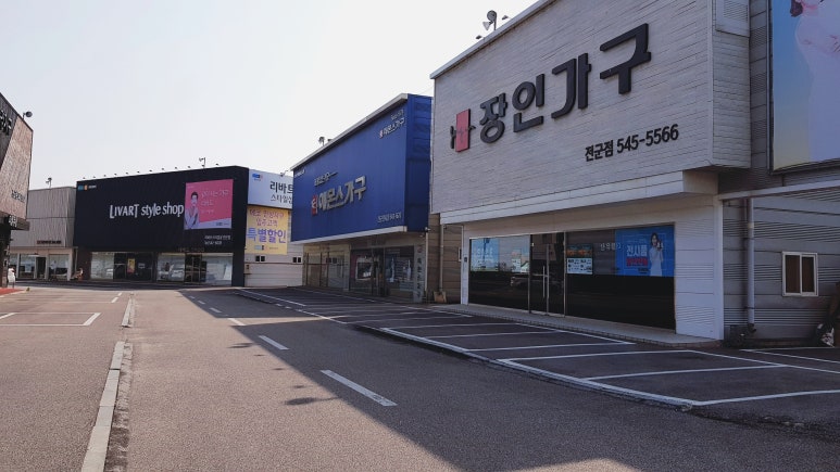 이노센트가구시몬스침대 이미지