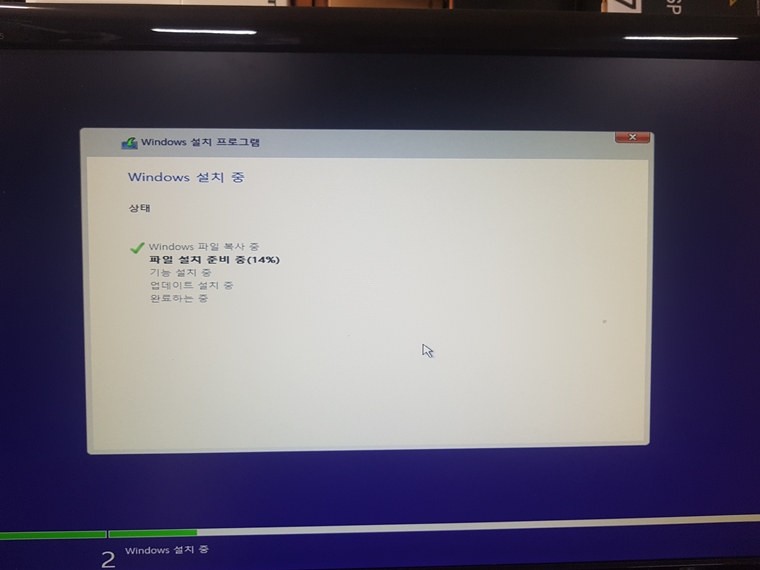 로움클린 이미지