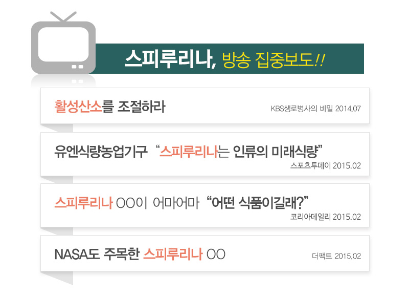 골드건강관리 이미지