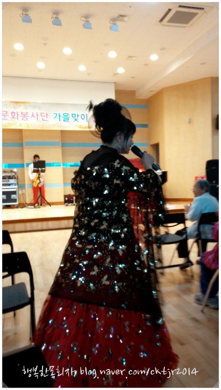 새만금문화봉사단 이미지