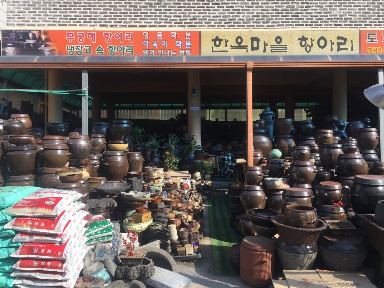 문학동항아리화분 이미지