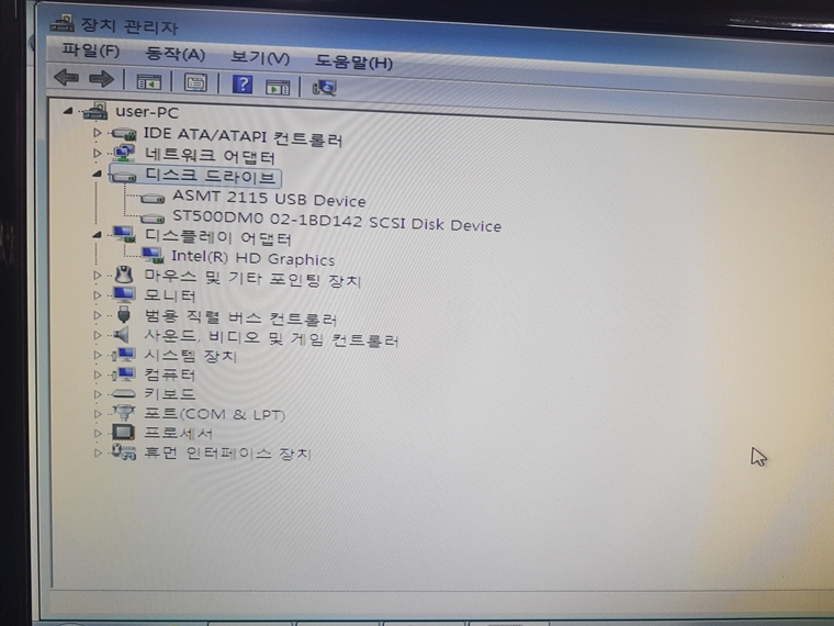 로움클린 이미지