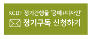 우아한결 이미지
